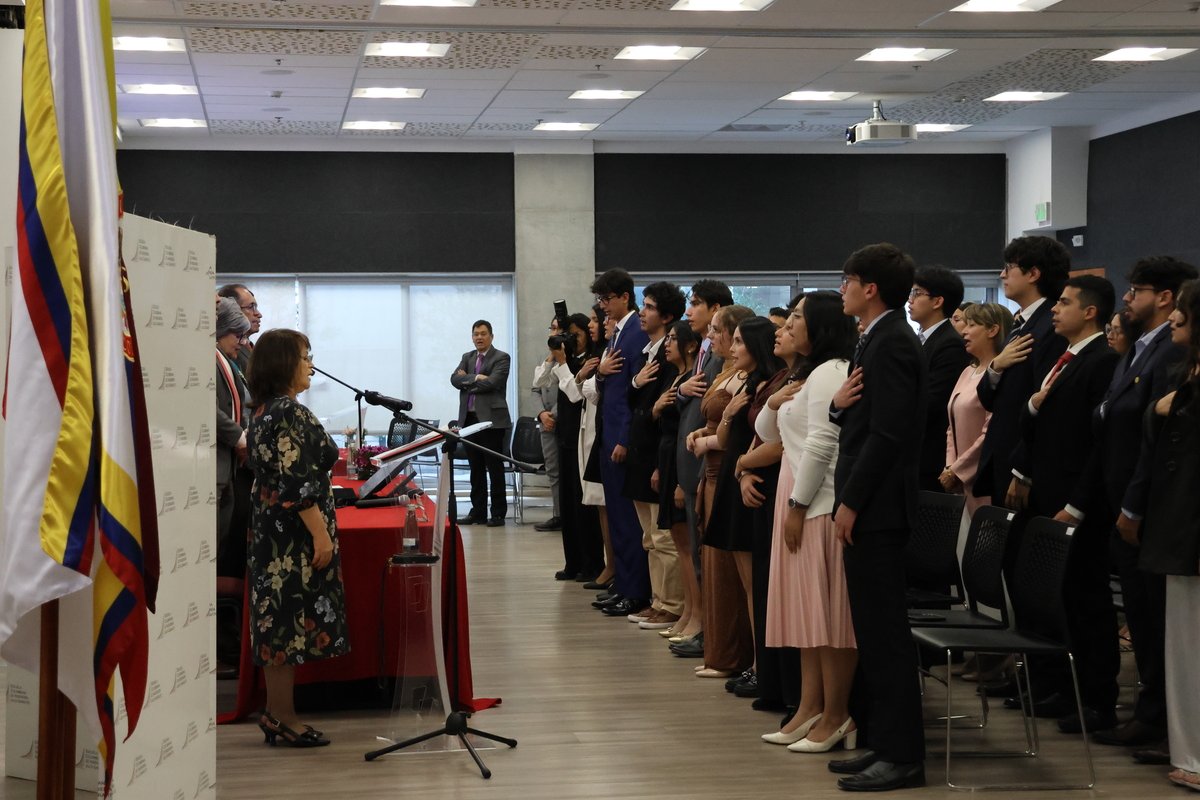 BECAS DE EXCELENCIA 2026 - UNIVERSIDAD ESCUELA COLOMBIANA DE INGENIERÍA
