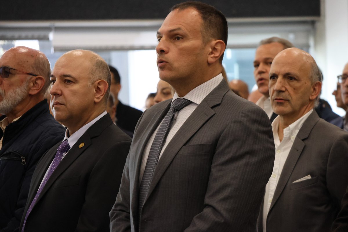 cátedra luis carlos sarmiento angulo