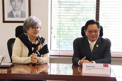 VISITA EMBAJADOR DE TAIWAN