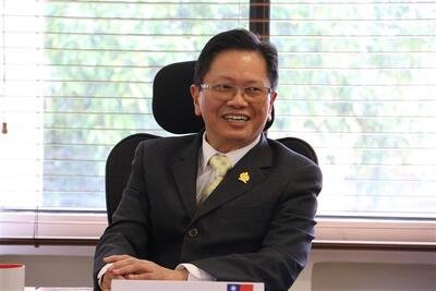 VISITA EMBAJADOR DE TAIWAN