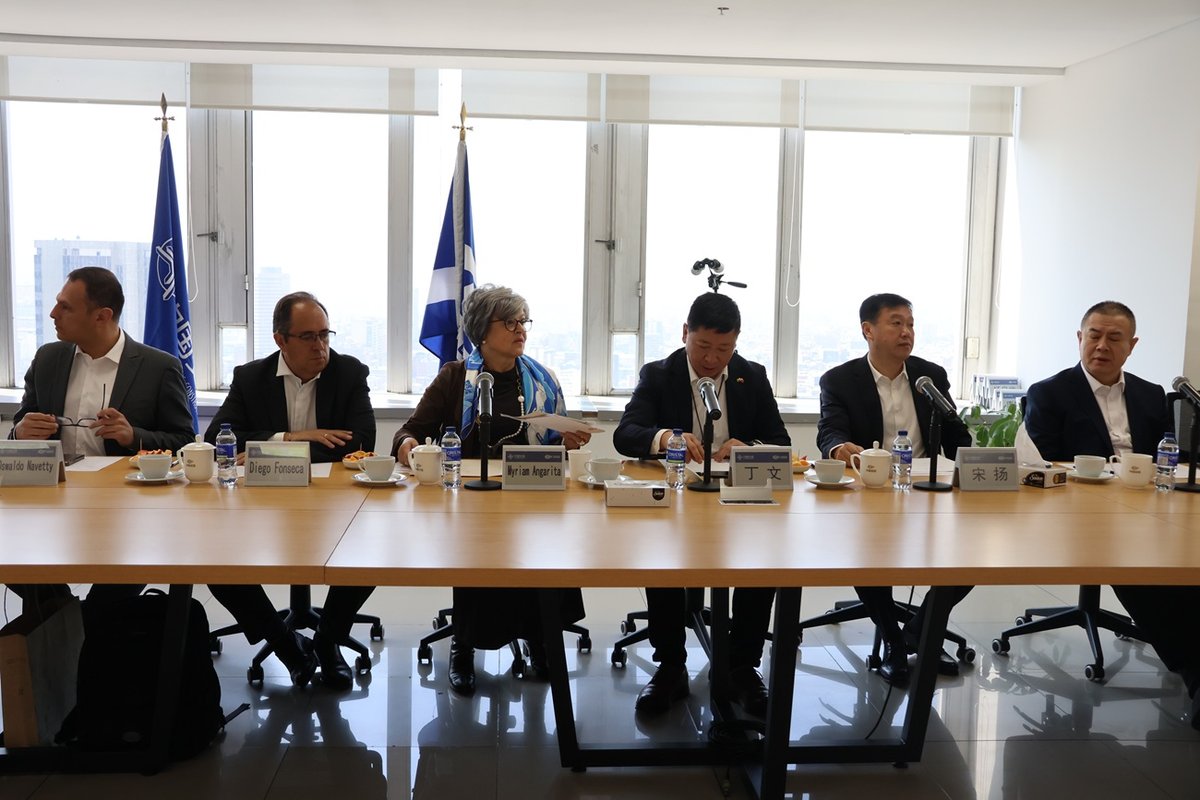 Ceremonia de inauguración de la Alianza Universitaria Empresarial Ferroviaria de Bogotá