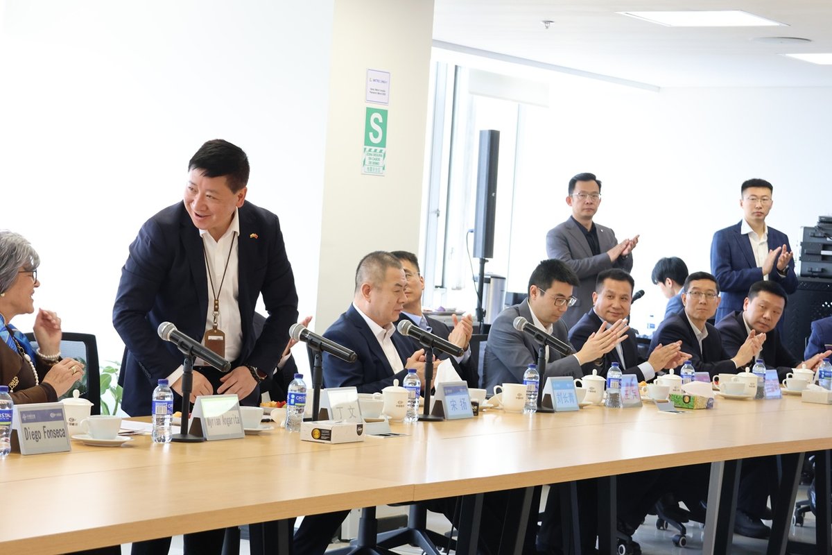 Ceremonia de inauguración de la Alianza Universitaria Empresarial Ferroviaria de Bogotá
