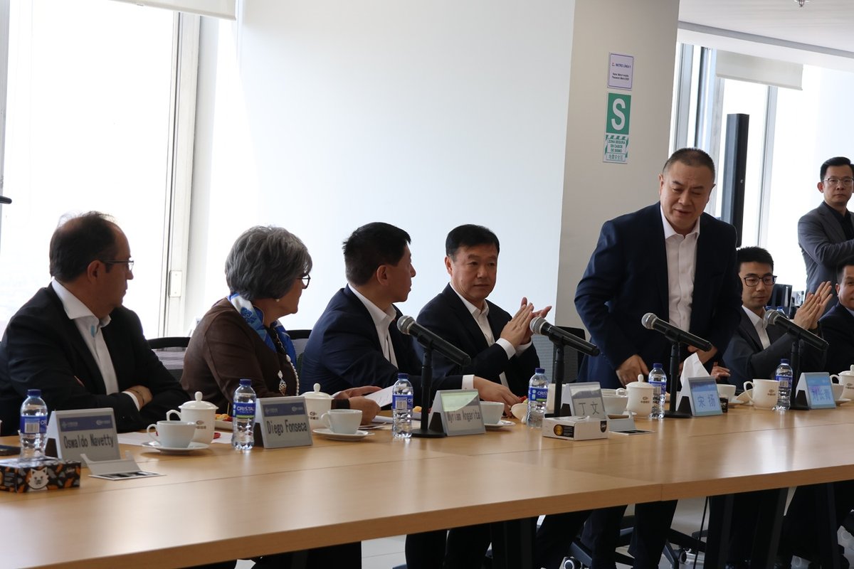 Ceremonia de inauguración de la Alianza Universitaria Empresarial Ferroviaria de Bogotá