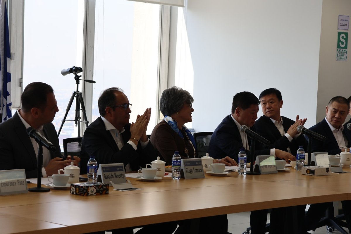 Ceremonia de inauguración de la Alianza Universitaria Empresarial Ferroviaria de Bogotá