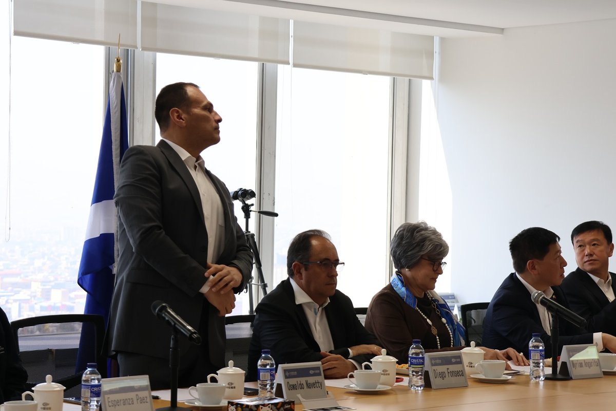 Ceremonia de inauguración de la Alianza Universitaria Empresarial Ferroviaria de Bogotá