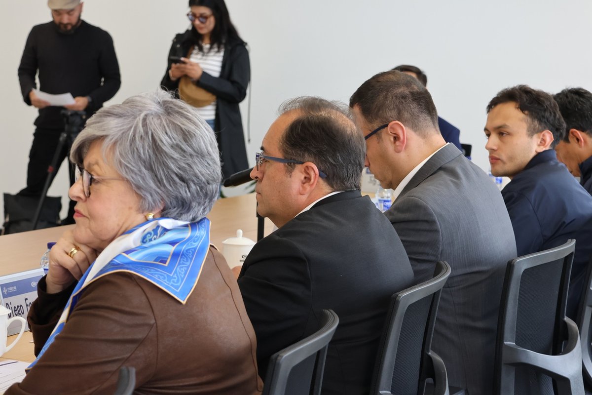 Ceremonia de inauguración de la Alianza Universitaria Empresarial Ferroviaria de Bogotá