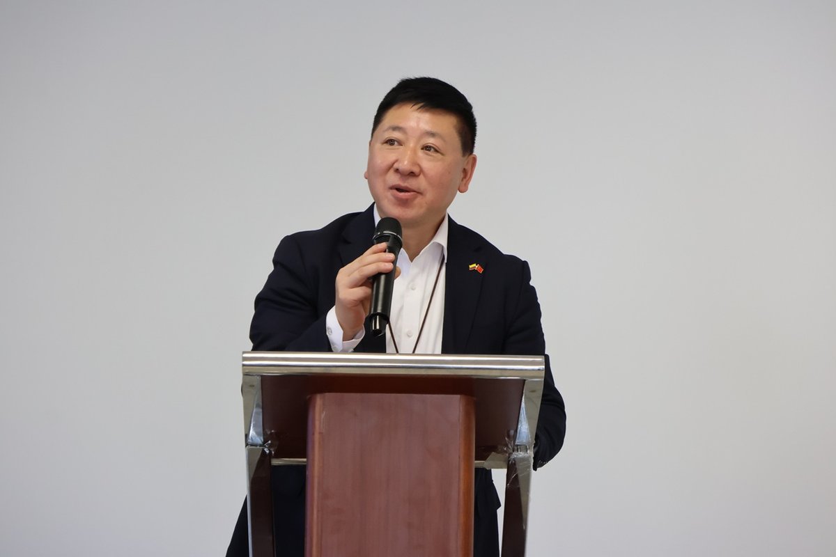 Ceremonia de inauguración de la Alianza Universitaria Empresarial Ferroviaria de Bogotá