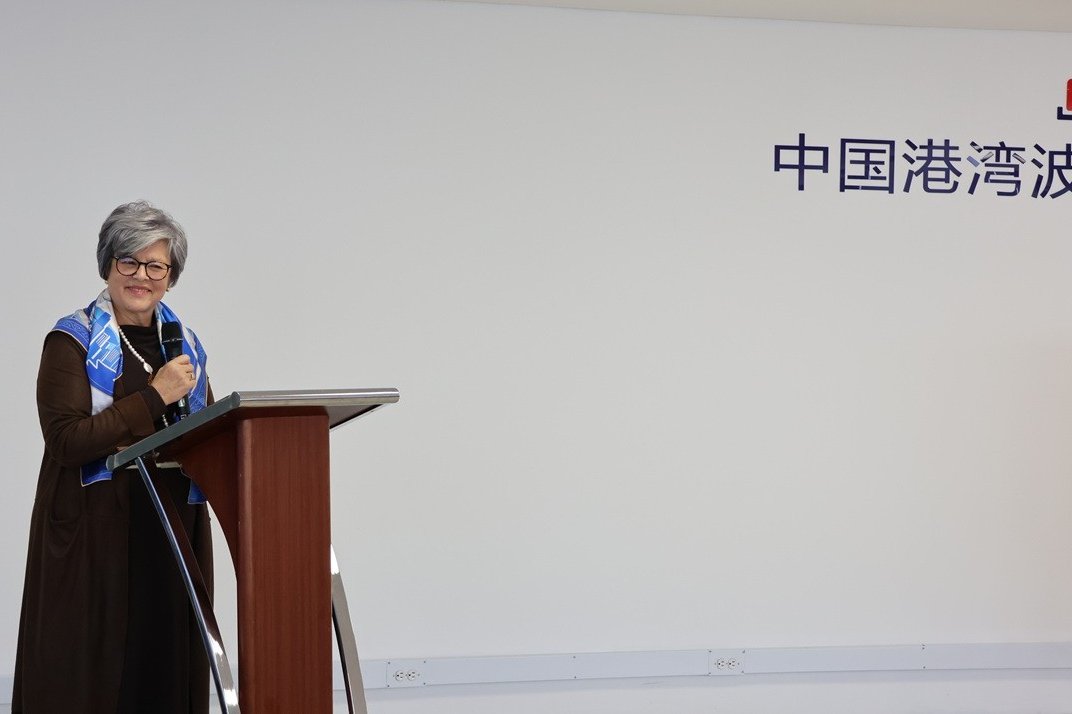 Ceremonia de inauguración de la Alianza Universitaria Empresarial Ferroviaria de Bogotá