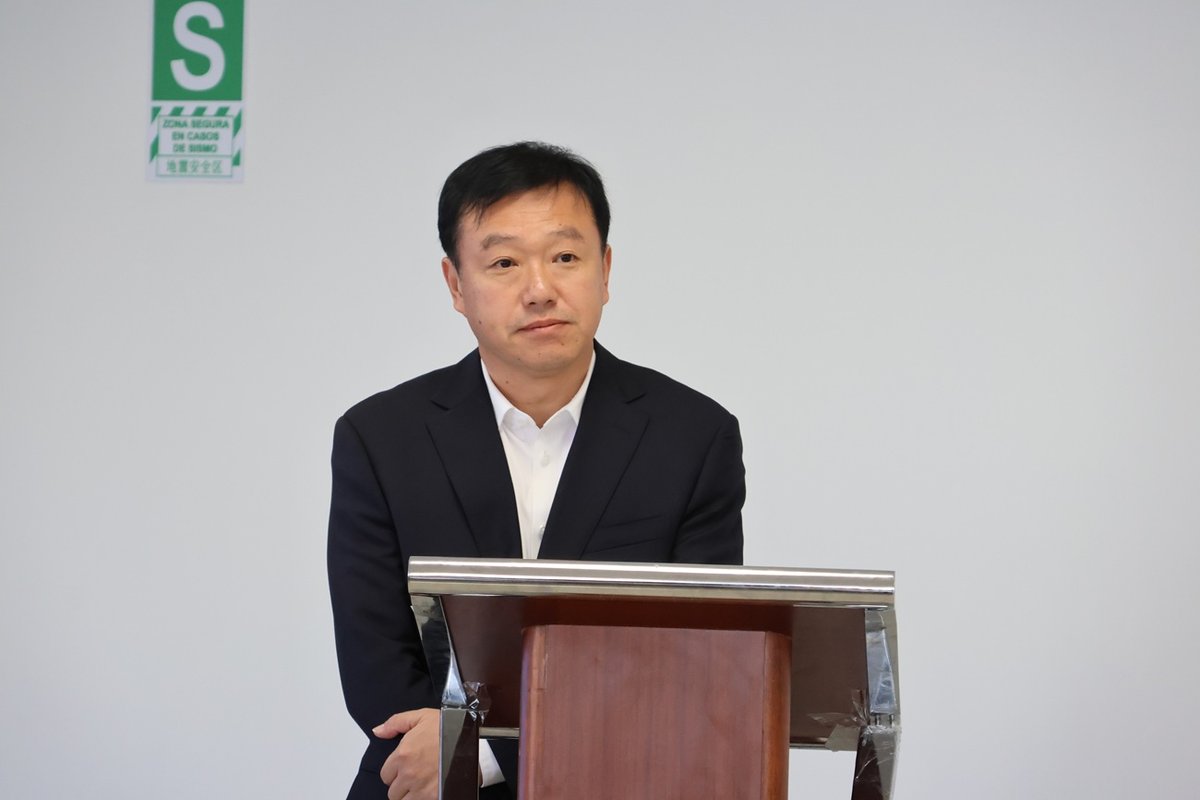 Ceremonia de inauguración de la Alianza Universitaria Empresarial Ferroviaria de Bogotá