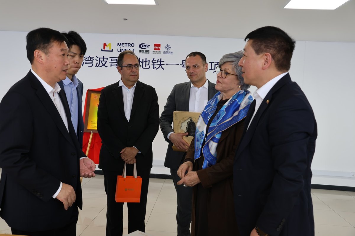 Ceremonia de inauguración de la Alianza Universitaria Empresarial Ferroviaria de Bogotá