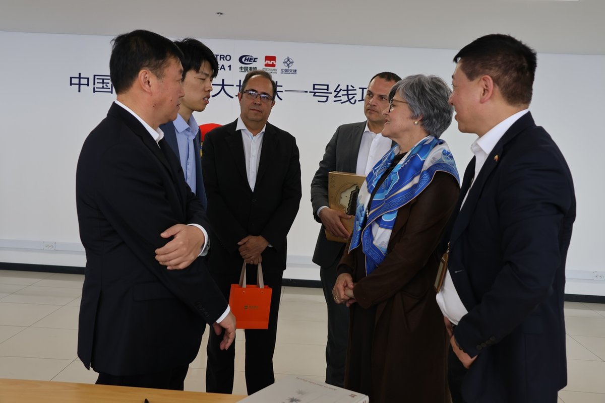Ceremonia de inauguración de la Alianza Universitaria Empresarial Ferroviaria de Bogotá