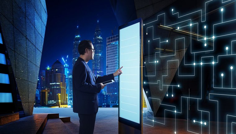 Ciudades-Inteligentes-Maestría-en-Gestión-de-Información.jpg