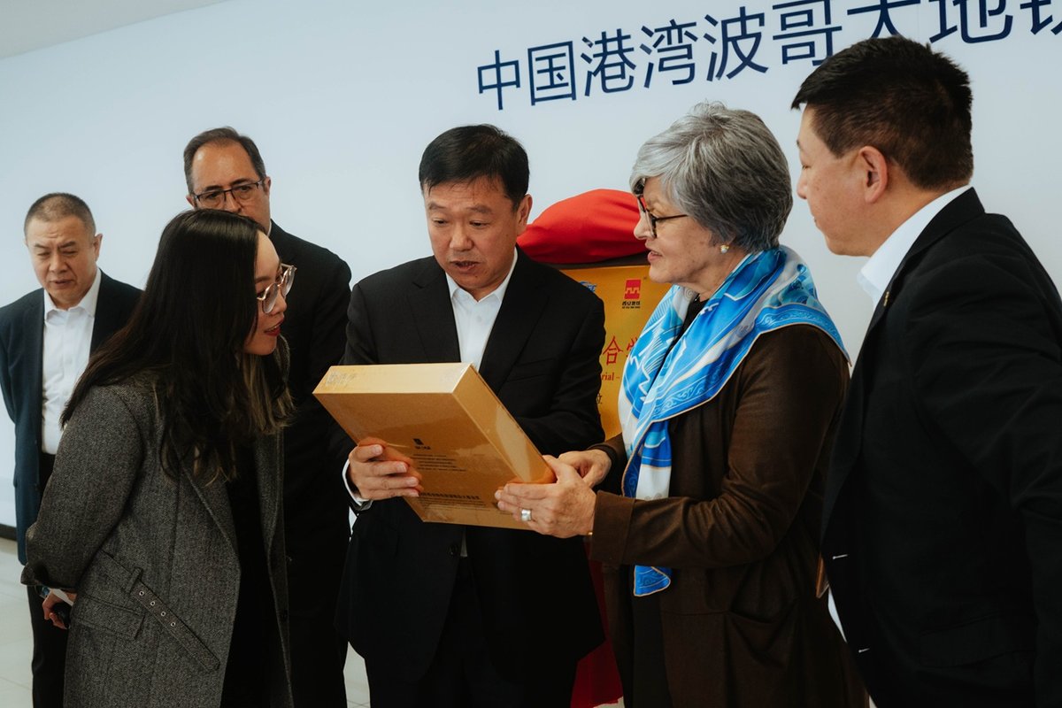 CHINA COLOMBIA