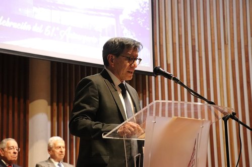 51 AÑOS