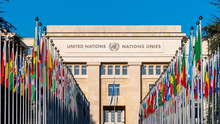 ONU