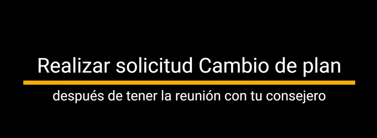 Solicitud del cambio de plan de estudios para estudiantes