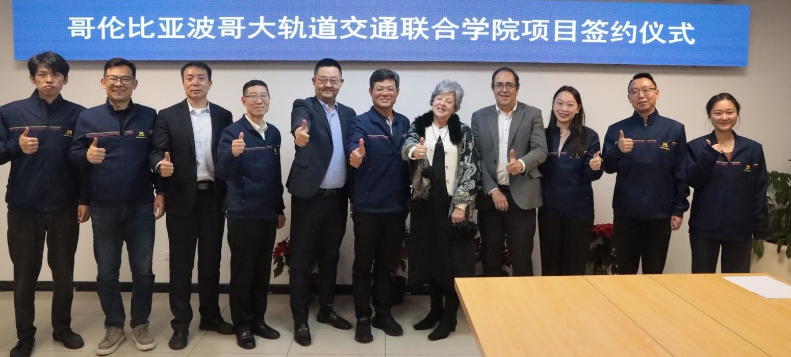 FIRMA ESCUELA CHINA