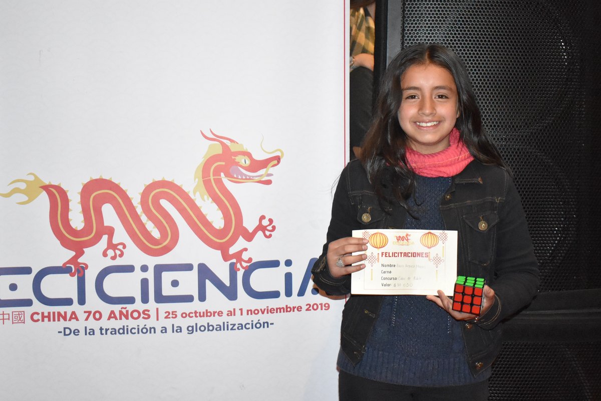 eciciencia144.jpg