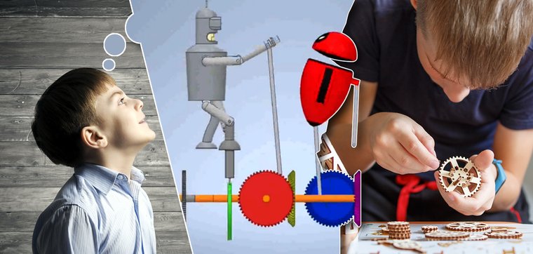 img-automata.jpg